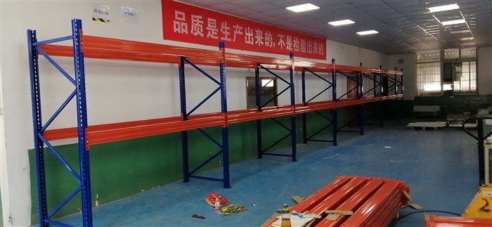 重型貨架