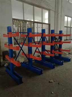 雙面懸臂貨架